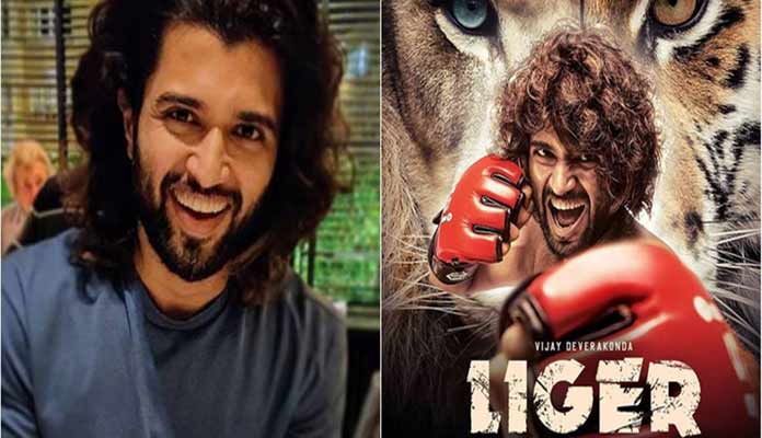 లైట్ తీసేసుకున్న దేవరకొండ ‘లైగర్’