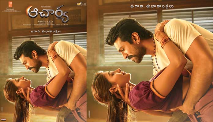 ఆయుధమైనా, అమ్మాయి అయినా ఒదిగిపోతుందంటున్న చిరు