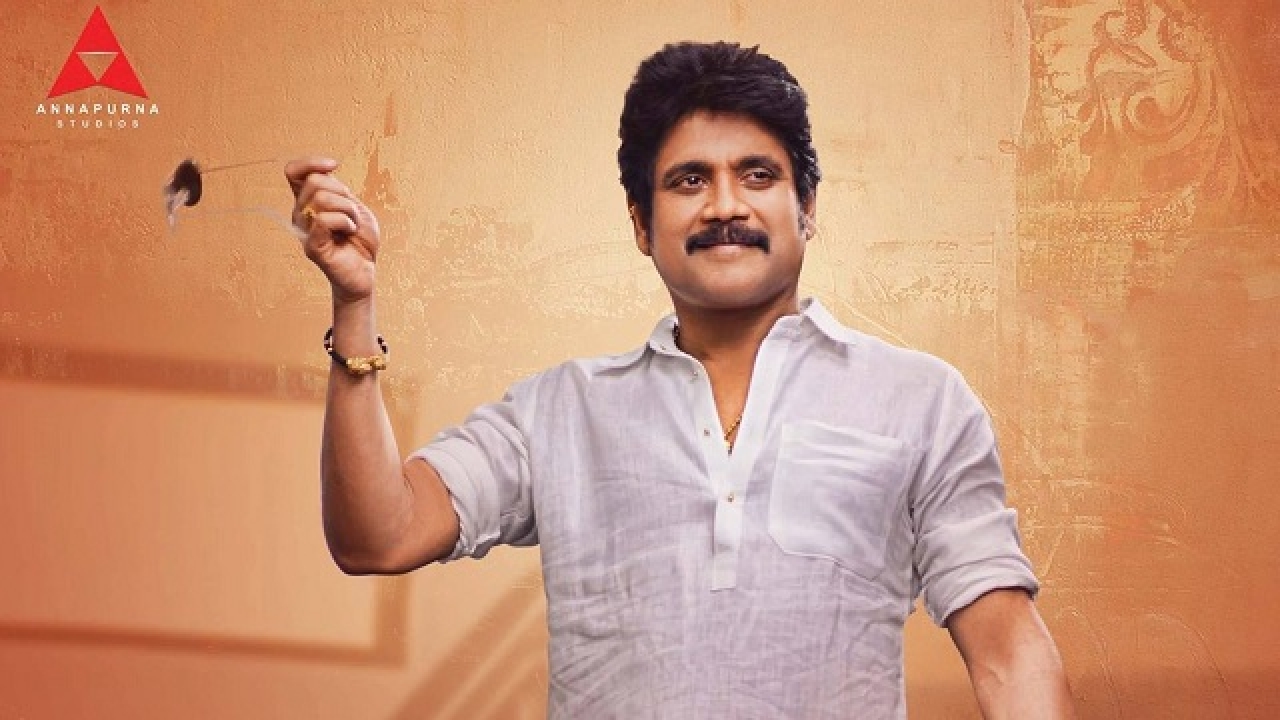 Nagarjuna: నాగార్జున ఆ కథను మళ్ళీ బయటకు లాగుతున్నాడు