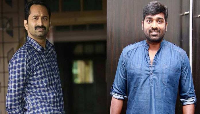 విజయ్ సేతుపతి కాదు ‘ఫ.ఫా’నే చేస్తున్నాడు