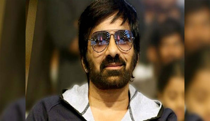 ఆపేసి ఇంటికి పోదాం పదండన్న రవితేజ