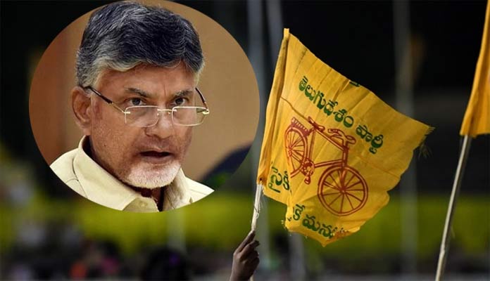 బిగ్ ట్రెండింగ్: రెస్ట్ ఇన్ పీస్ తెలుగుదేశం పార్టీ.