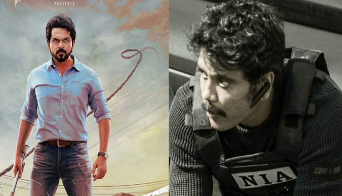 నాగార్జునకు షాకిచ్చిన కార్తీ.. కలెక్షన్లు గల్లంతు