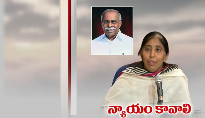 వివేకాని చంపిందెవరు.? నిజం నిగ్గు తేలేదెప్పడు.?