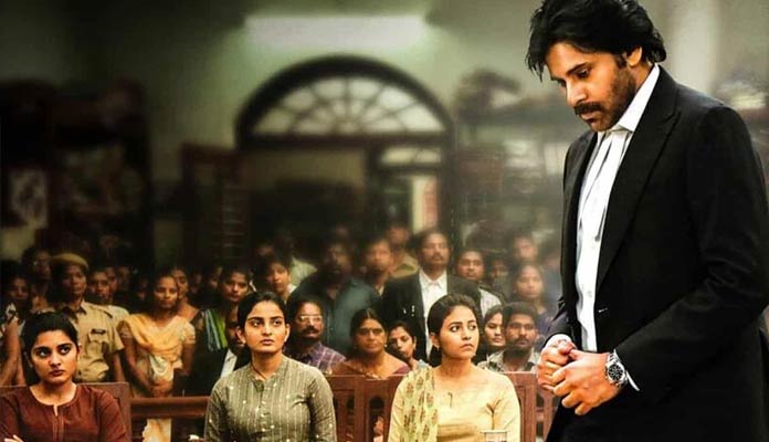 ఏపీ ప్రభుత్వంపై ‘వకీల్ సాబ్’ ఫైట్