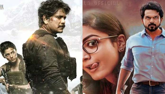 వైల్డ్ డాగ్, సుల్తాన్ కలెక్షన్స్ రిపోర్ట్.. సీన్ రివర్స్