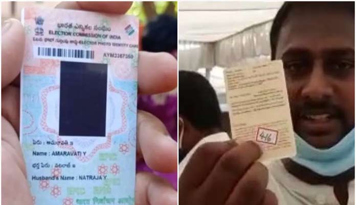 తిరుపతి ‘బై పోల్’ సిత్రాలు: దొంగ ఓటర్ల కలకలం.!