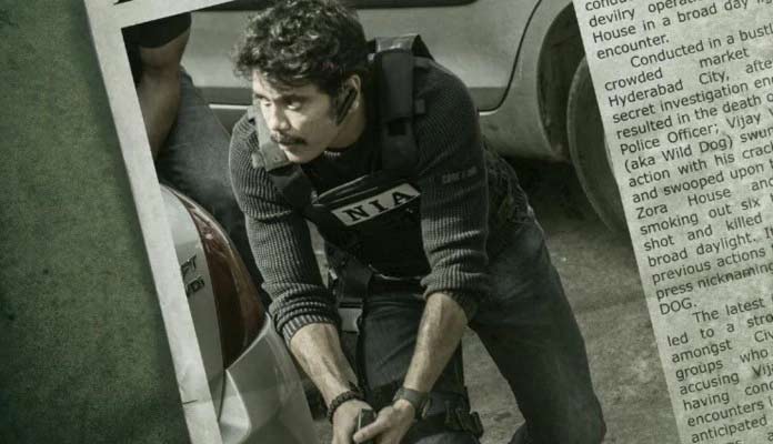 ప్రివ్యూ టాక్ : నాగ్ ‘వైల్డ్ డాగ్’ ఫ్లాప్ అయితే కాదు