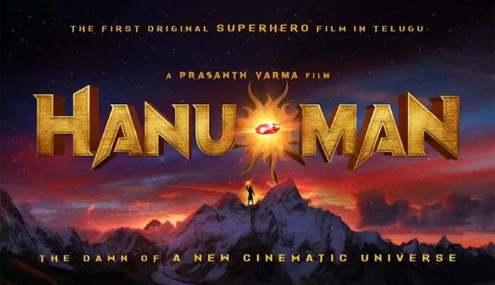 First original super hero film Hanu Man