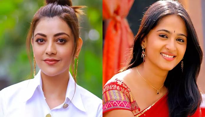 ఈ ఏడు నెలలు కాజల్ అనుష్కను పట్టించుకోనేలేదు !