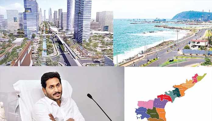 Not even Single Capital, What About 3 Capitals?