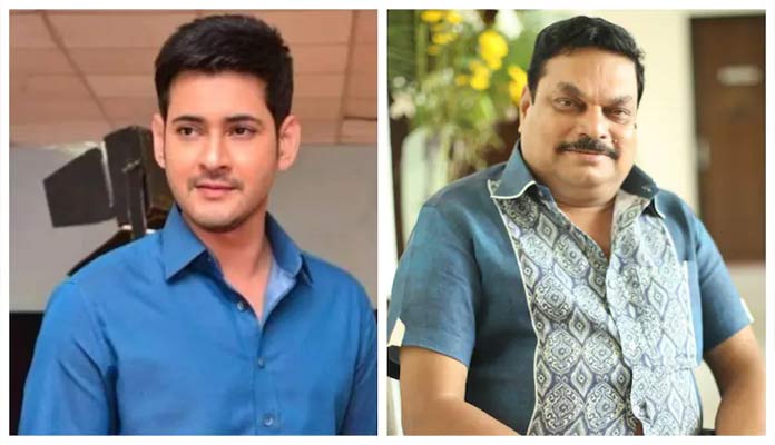 అత్యంత ఆప్తుడని కోల్పోయిన మహేష్ బాబు