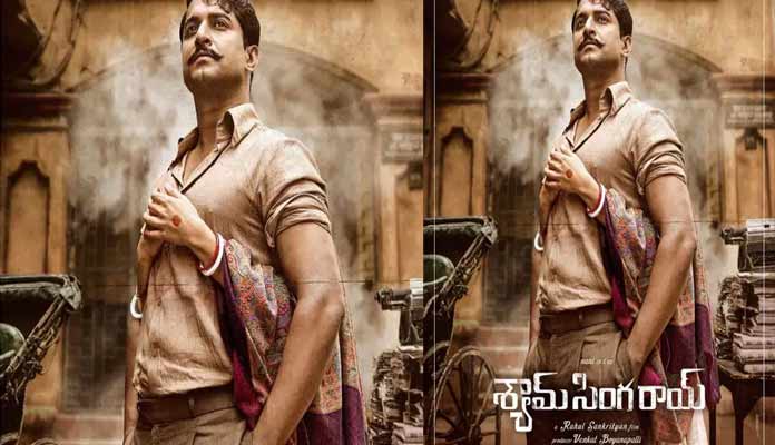 బన్నీకి తగిలిన షాకే నానికి కూడ తగిలిందా ?