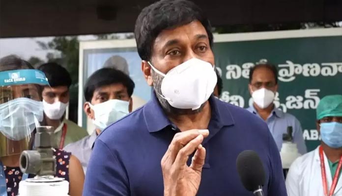 చిరంజీవి పేరు రాసుకుంటే ఇంత గోల చెయ్యాలా..