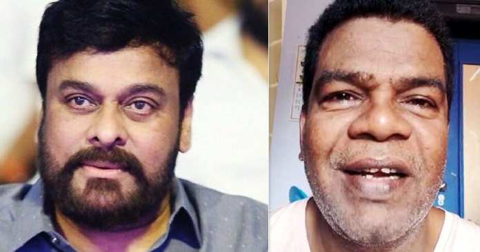 ఫైటర్ పొన్నాంబళం వైద్యం కోసం చిరంజీవి ఆర్ధికసాయం