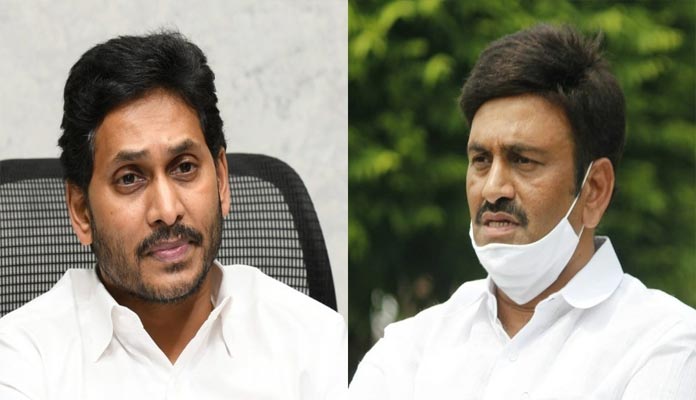 raghu ramakrishna raju jail