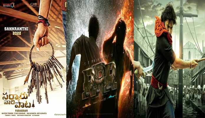 మన హీరోలకు సంక్రాంతి కూడ సరిపోదు