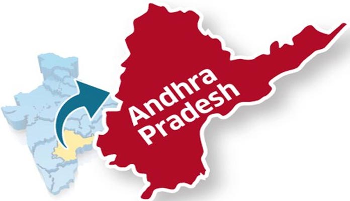 ఏడేళ్ళ నాటి విభజన గాయం.. నయమయ్యేదెప్పుడు.?