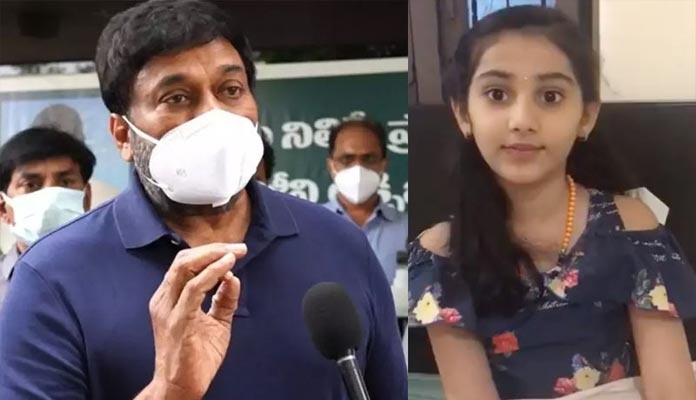 చిరంజీవిని కదిలించిన చిన్నారి అన్షి