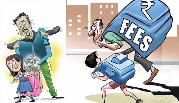 ఇప్పటిదాకా ఆసుపత్రుల దోపిడీ, ఇకపై విద్యా సంస్థల దోపిడీ.