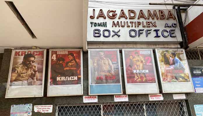 తెరుచుకున్న థియేటర్..రవితేజదే బోణీ