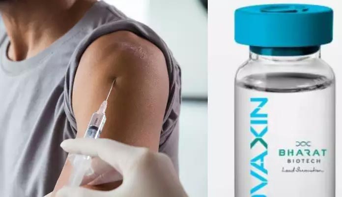 ‘కోవాగ్జిన్’పై ఎందుకింత గందరగోళం.?