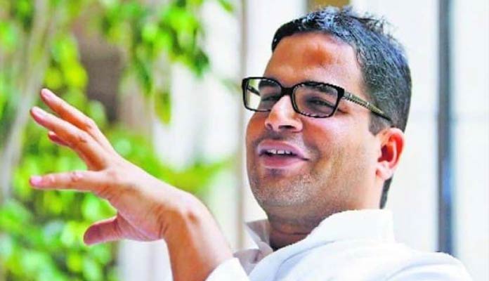 అంచనాలు అందుకోవడంలో ఫెయిలవుతున్న పీకే.. నమ్మకం కోల్పోయారా?