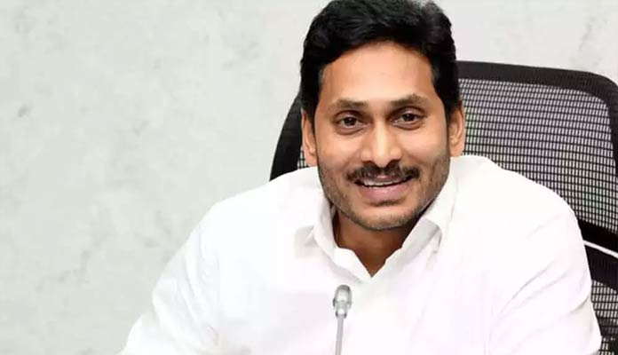 YCP Gets Majority In Sasana Mandali Finally