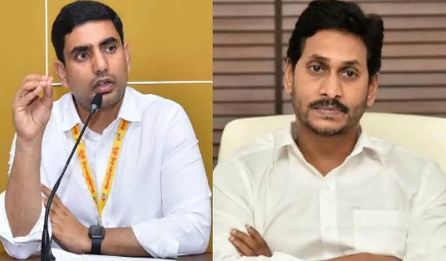 సీఎం జగన్ కు చినబాబు లేఖాస్త్రం