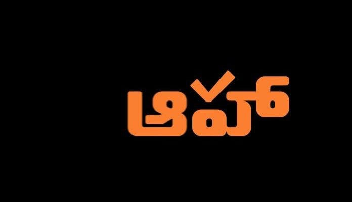 ఒకే రోజు 15 సినిమాలు రిలీజ్ చేసిన అల్లు అరవింద్