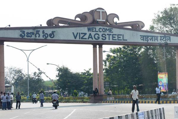 స్టీలు ప్లాంటు ప్రయివేటీకరణపై బీజేపీ మొసలి కన్నీళ్లు