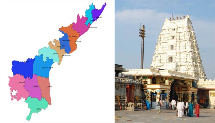  Bhadrachalam To Merge In Andhra Pradesh?