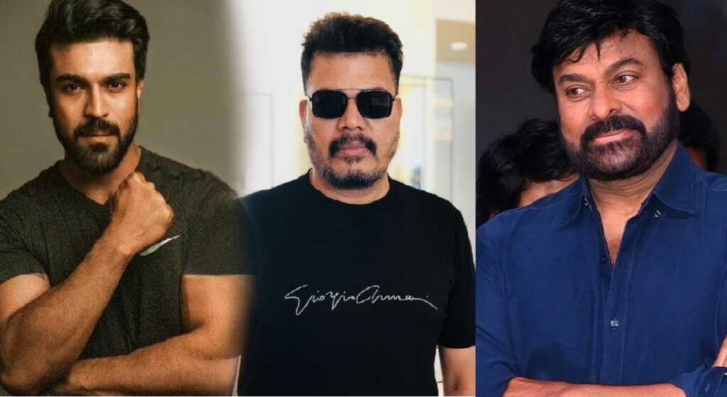 Chiru is happy that the movie opportunity with Shankar has come to Cherry