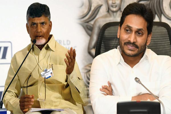 అమరావతి పేరుతో ఇన్‌సైడర్ ట్రేడింగ్ !!