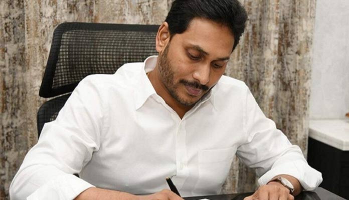 కేంద్రానికి జగన్ లేఖ: ‘దిశ’ చట్టానికి మోక్షం లభించేనా.?
