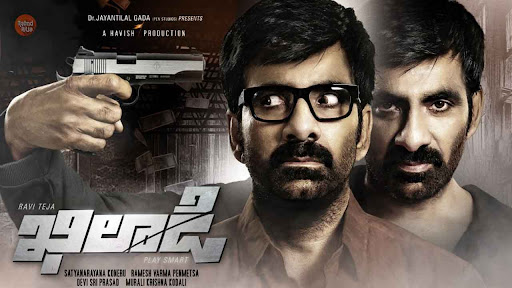 ‘కిలాడీ’ యూనిట్ కు షాక్ ఇచ్చిన వీసా అధికారులు !