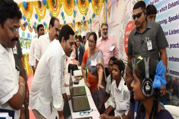 ఏపీలో మారిన స్కూళ్ళు.. ఇదీ నిఖార్సయిన మార్పు అంటే.!