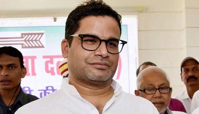 ప్రశాంత్ కిషోర్ మార్కు రాజకీయం.. కాంగ్రెస్‌కి లాభమెంత.?