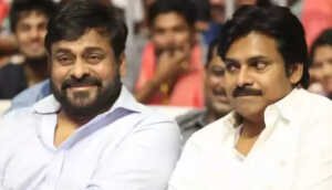 Pawan Kalyan's Strong Coments Against Chiranjeevi?