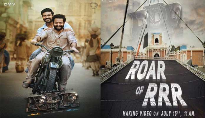 ఆర్ఆర్ఆర్’ మేకింగ్ వీడియోనే ఇలా ఉంటే ట్రైలర్ ఎలా ఉంటుందో !