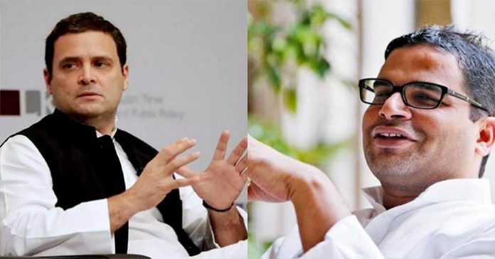 రాహుల్ గాంధీ-ప్రశాంత్ కిషోర్ భేటీ !