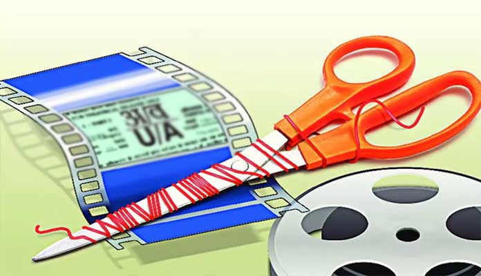 కొత్త చట్టం మీద మన స్టార్ హీరోలు స్పందించరా ?