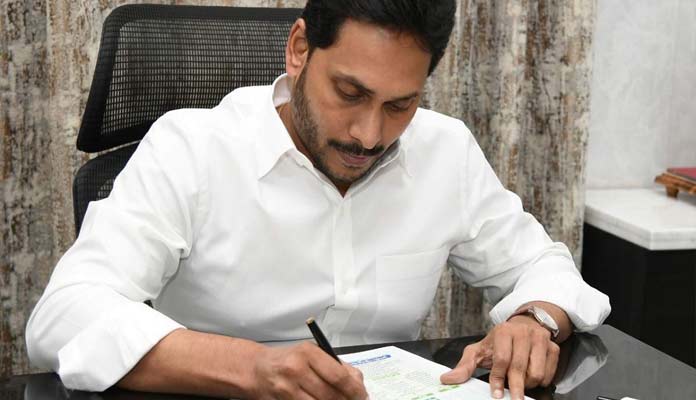 Ys Jagan's Letters To Modi Govt