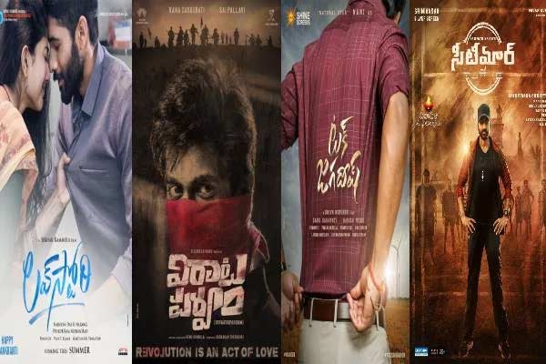 సినిమా సునామీ: తప్పు నిర్మాతలదా.? థియేటర్ల యాజమాన్యాలదా.?