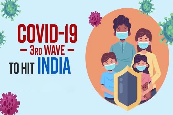 కరోనా మూడో వేవ్.. ఇండియాలో అదిగదిగో వచ్చేస్తోంది.!
