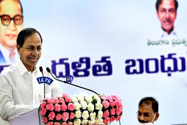 దళిత బంధు.. గులాబీ పార్టీకి రాజకీయ బంధువవుతుందా.?