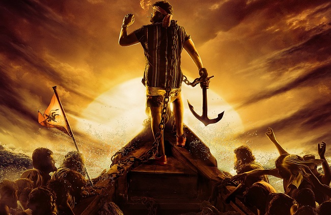 పూనకాలు తెప్పిస్తున్న ‘చిరు 154’ మూవీ పోస్టర్