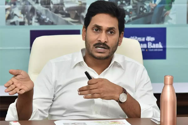 జీవోల ‘రహస్యం’: వైఎస్ జగన్ సర్కార్ తీవ్ర విమర్శలు ఎదుర్కో తప్పదా.?