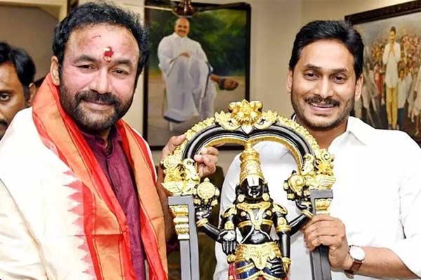 వైఎస్ జగన్‌తో కిషన్ రెడ్డి భేటీ.. అసలు కారణమేంటబ్బా.?