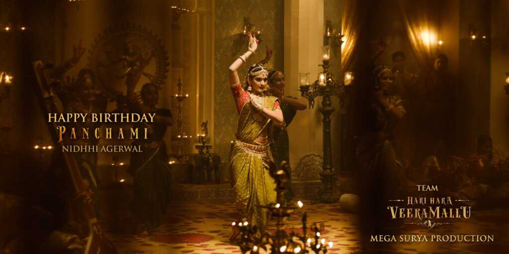 The makers have released the first look of Nidhi Agerwal fro the movie Hari hara veeramallu